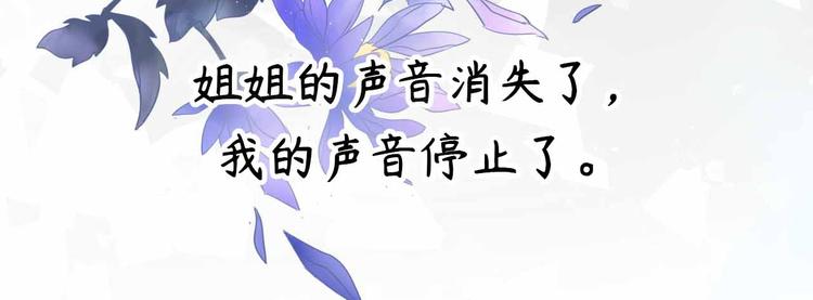 序章31