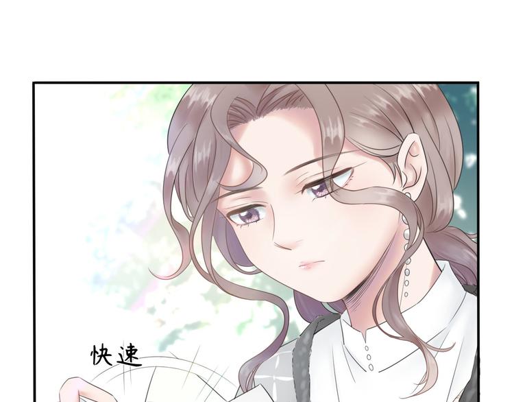 第7话 冷漠不是全部130