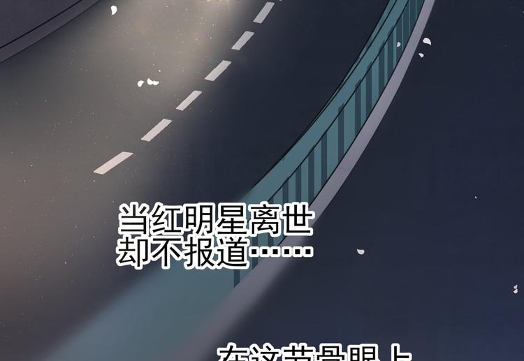 第8话 哥哥登场37