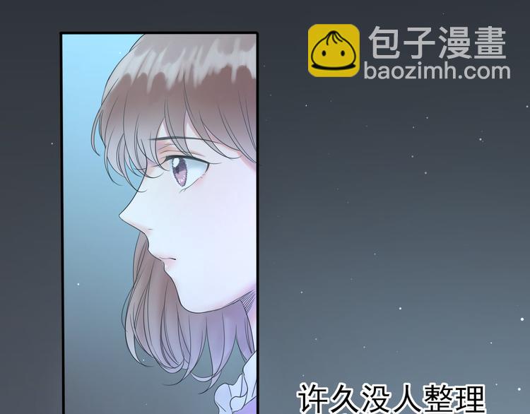 第5话 作品与姐姐34