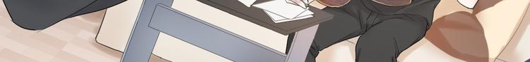 第6话 探知真相95