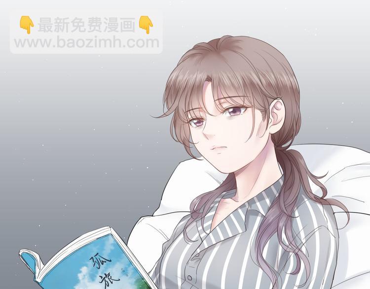第11话 决定成为歌手36
