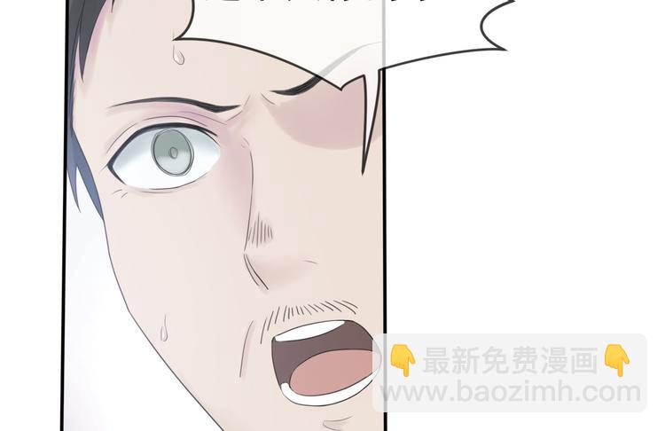 第5话 作品与姐姐101