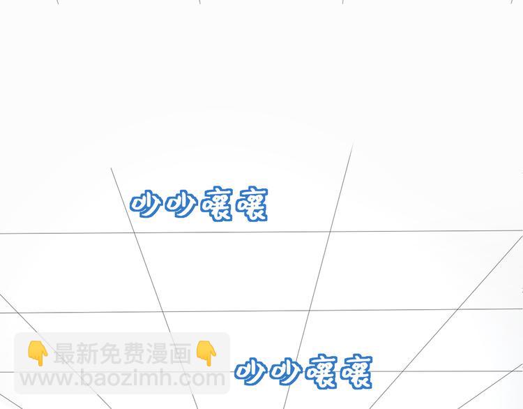 第13话 凡人歌星106