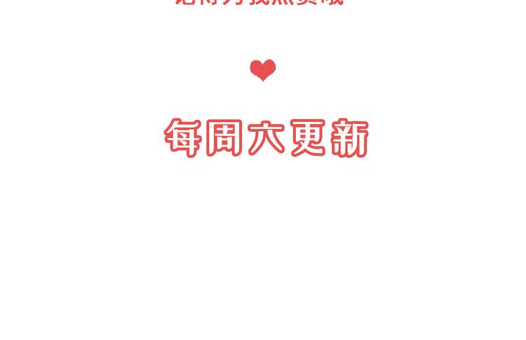 第11话 决定成为歌手164
