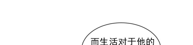 第13话 凡人歌星15