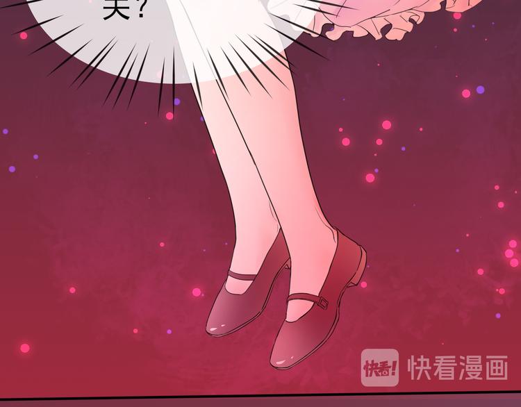 第6话 探知真相52