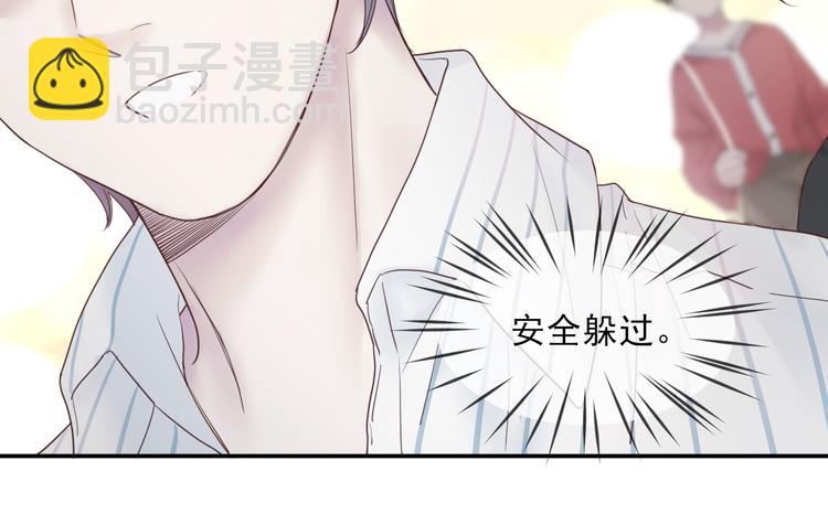 第16话 在校大明星75