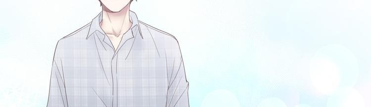 第13话 凡人歌星69