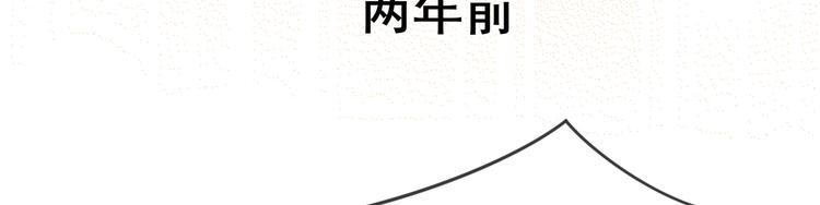 第13话 凡人歌星63