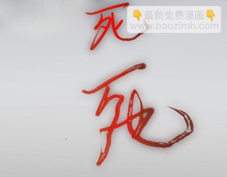 第8话 哥哥登场20