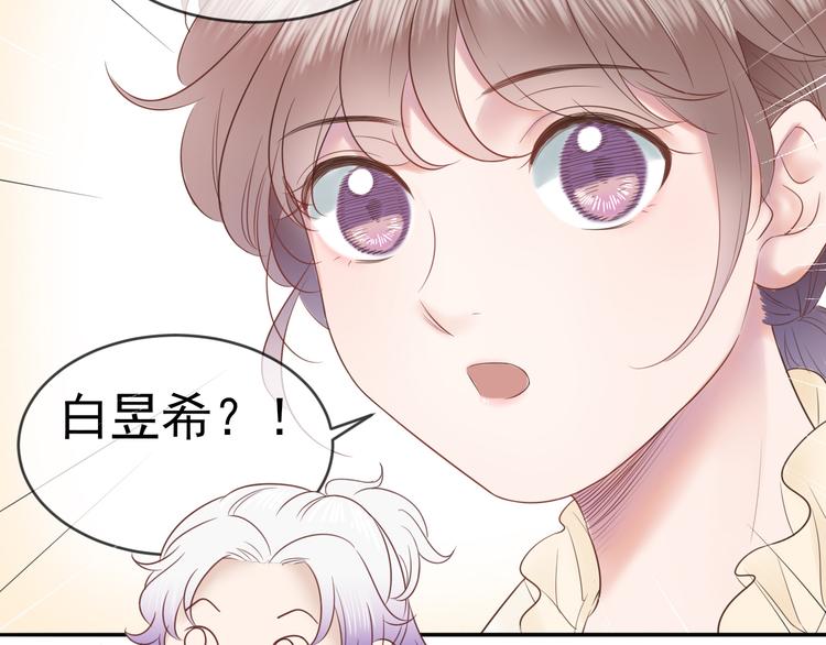 第13话 凡人歌星48