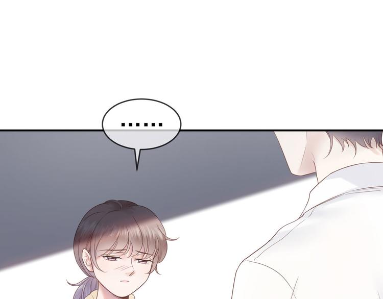 第14话 曲谱被毁46