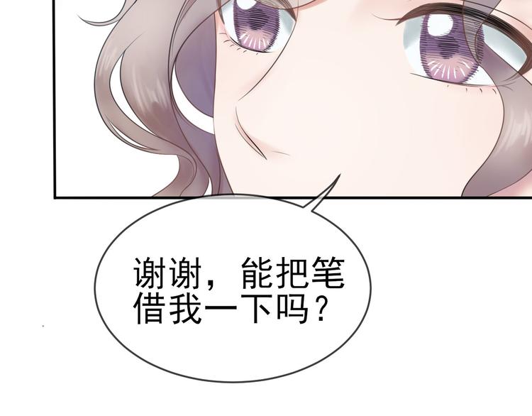 第7话 冷漠不是全部140