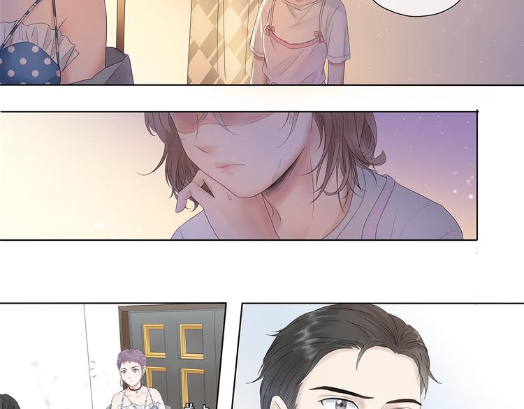 第3话 唱歌VS写作32