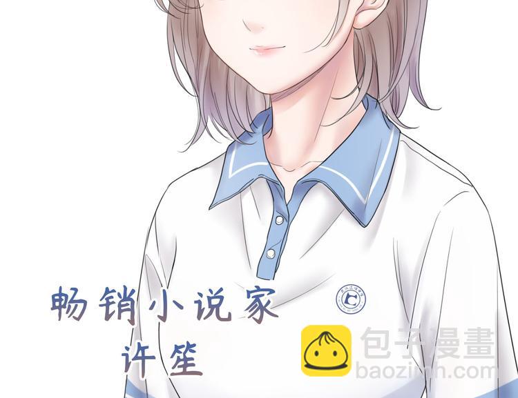 序章47
