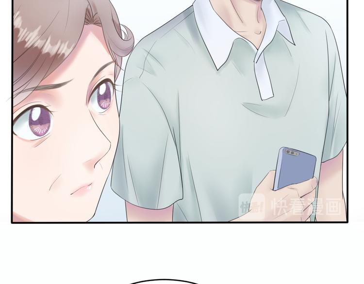 第5话 作品与姐姐150