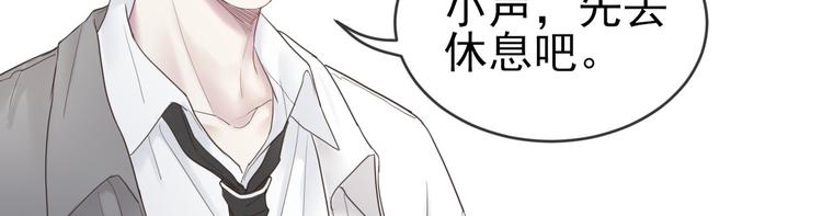 第10话 停滞不前85