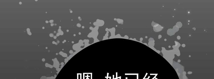 序章21