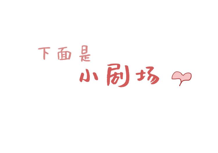 第11话 决定成为歌手150