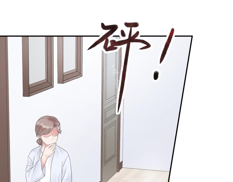 第5话 作品与姐姐56