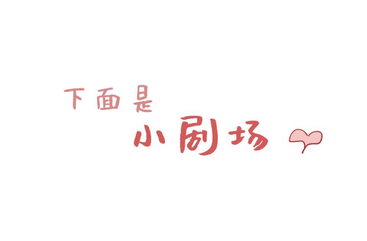 第13话 凡人歌星126