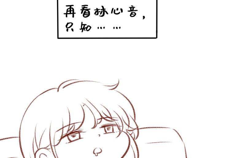 第9话 对峙155