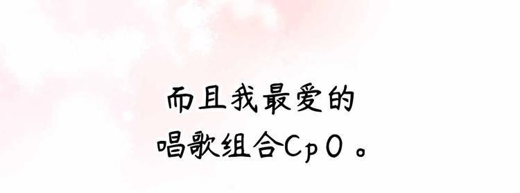 序章11