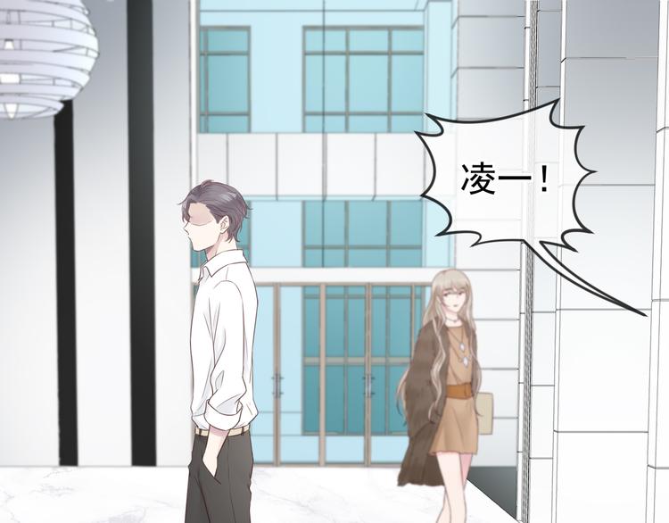 第13话 凡人歌星86