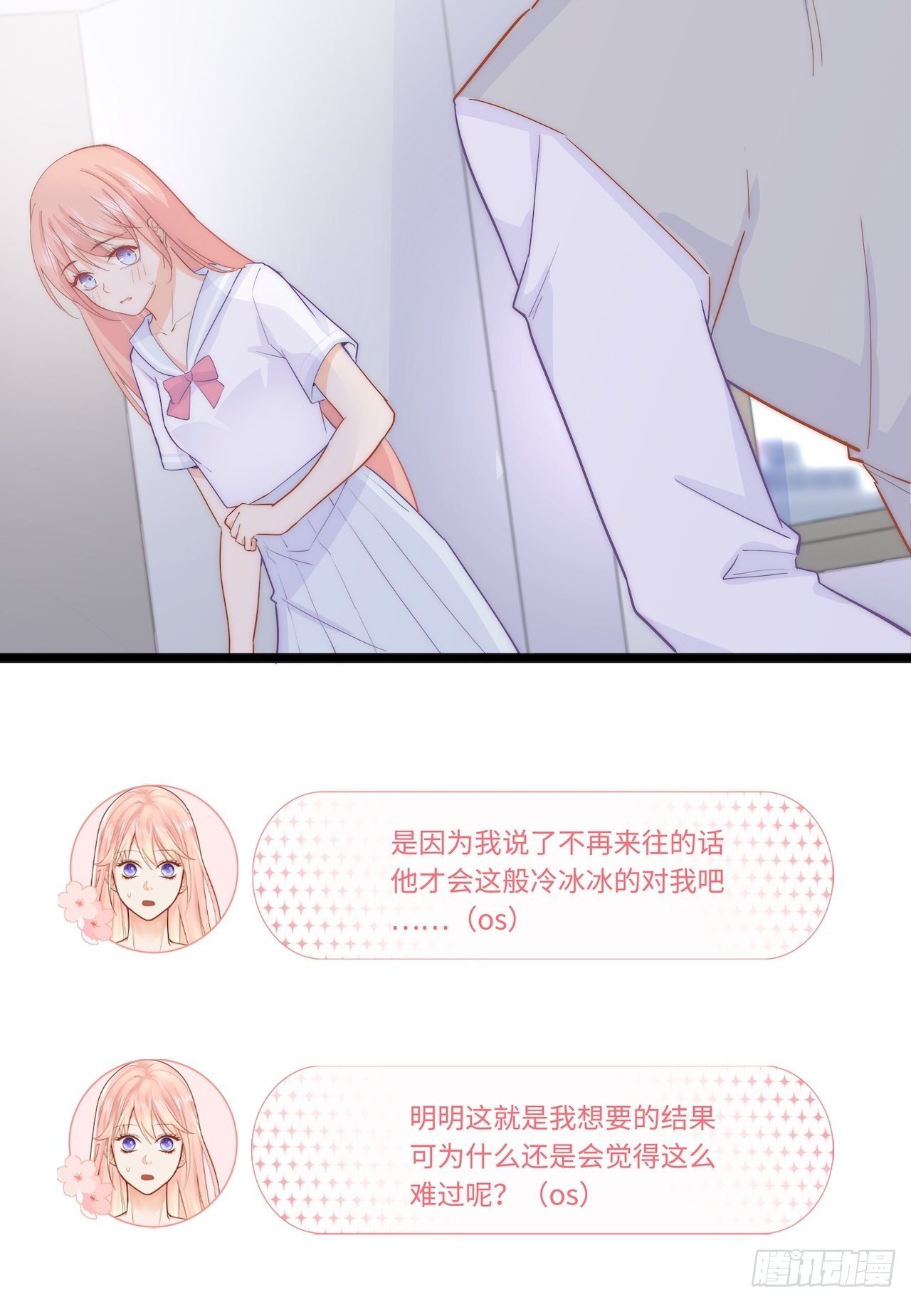 野营活动4