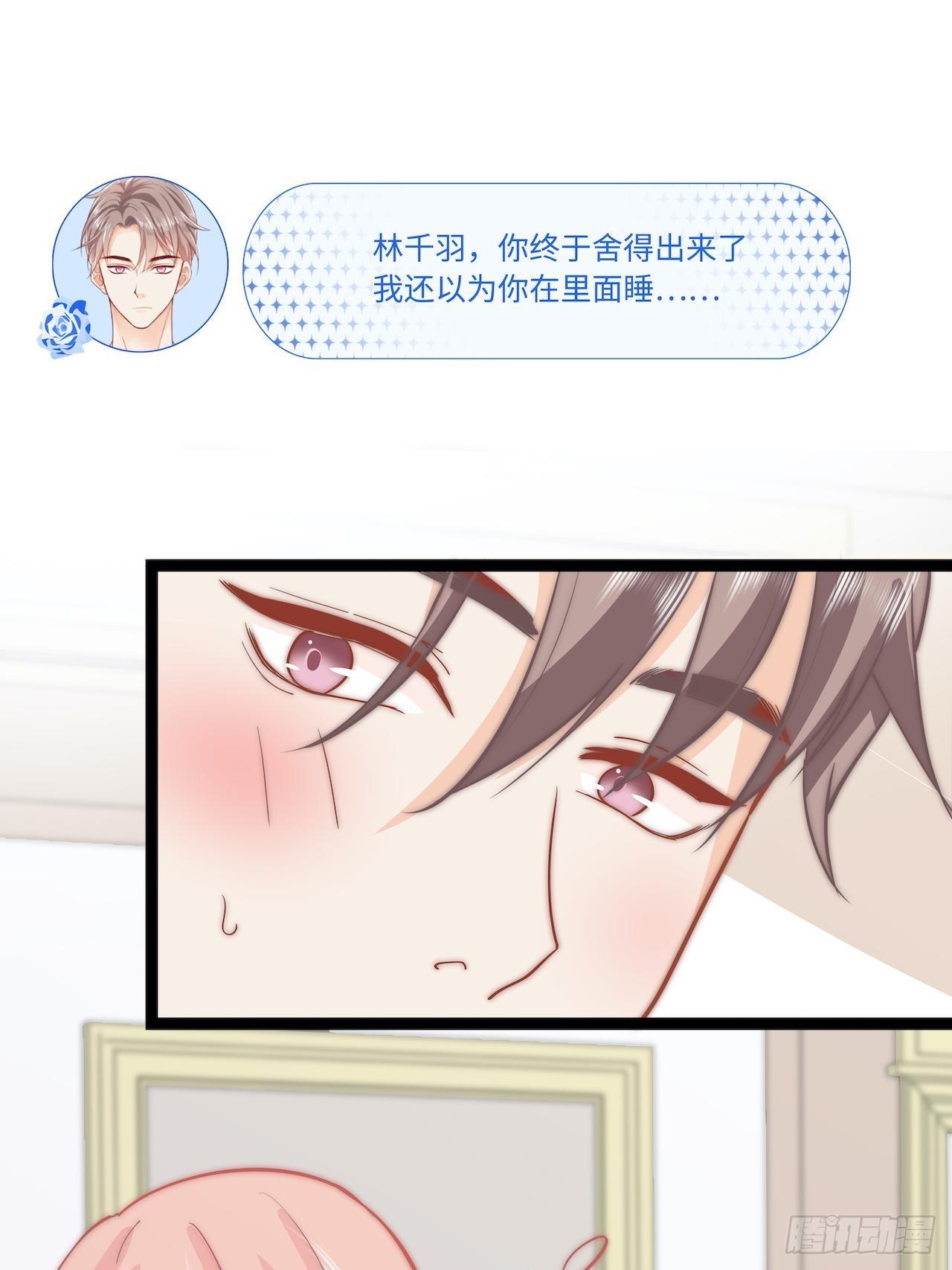 合住27