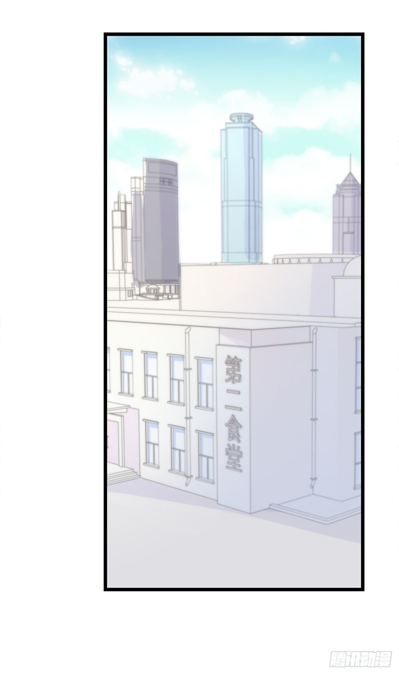 敌人的敌人是朋友13