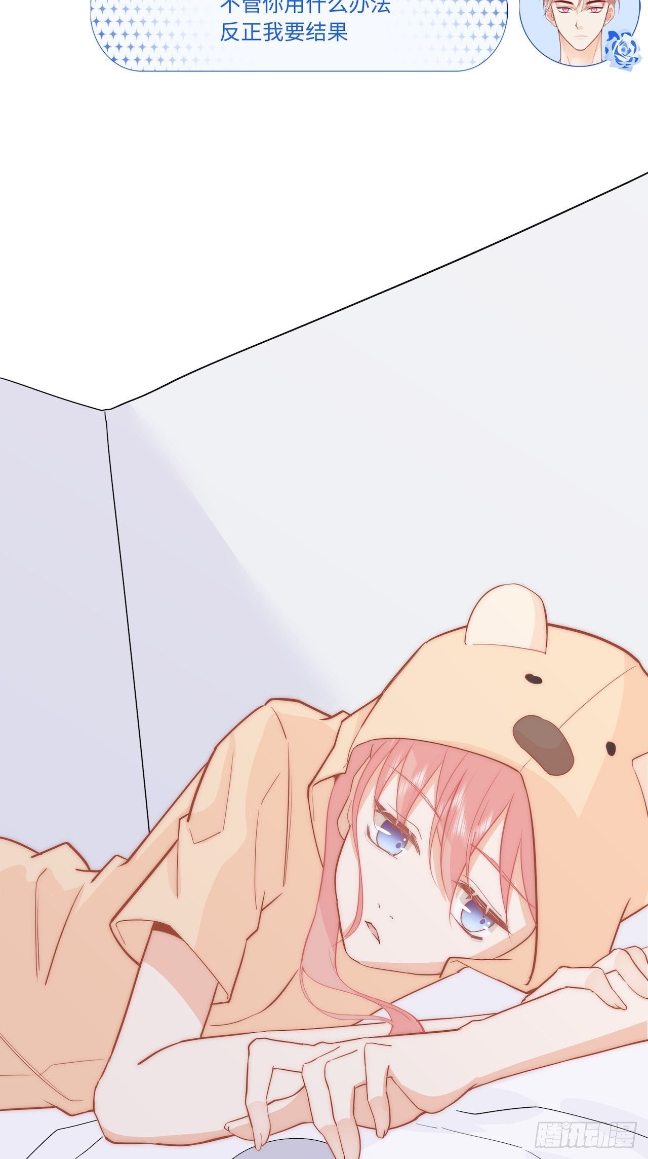 上药22