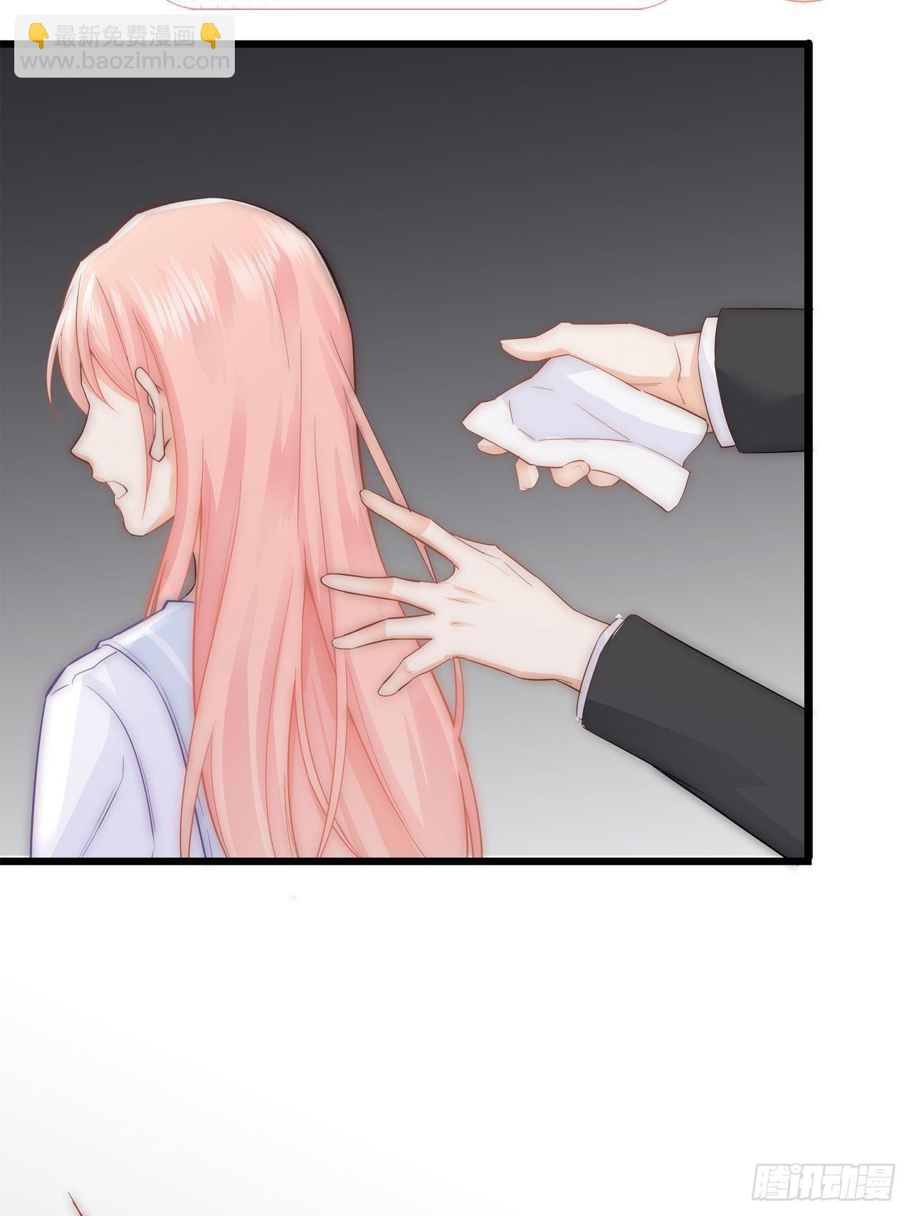 初吻26
