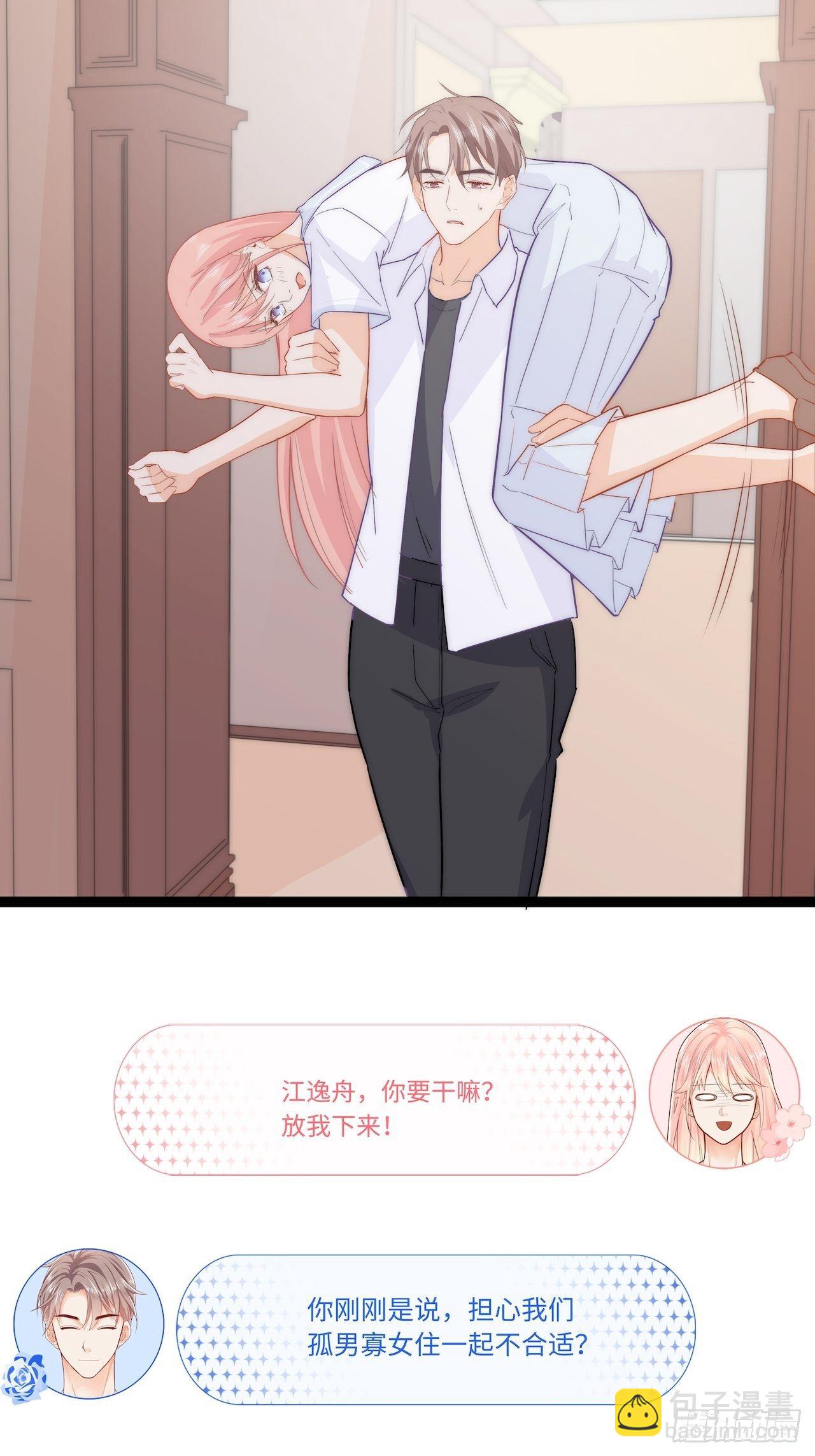 合住10