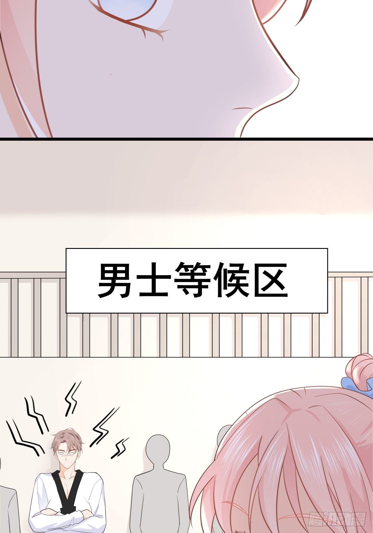 抽签35