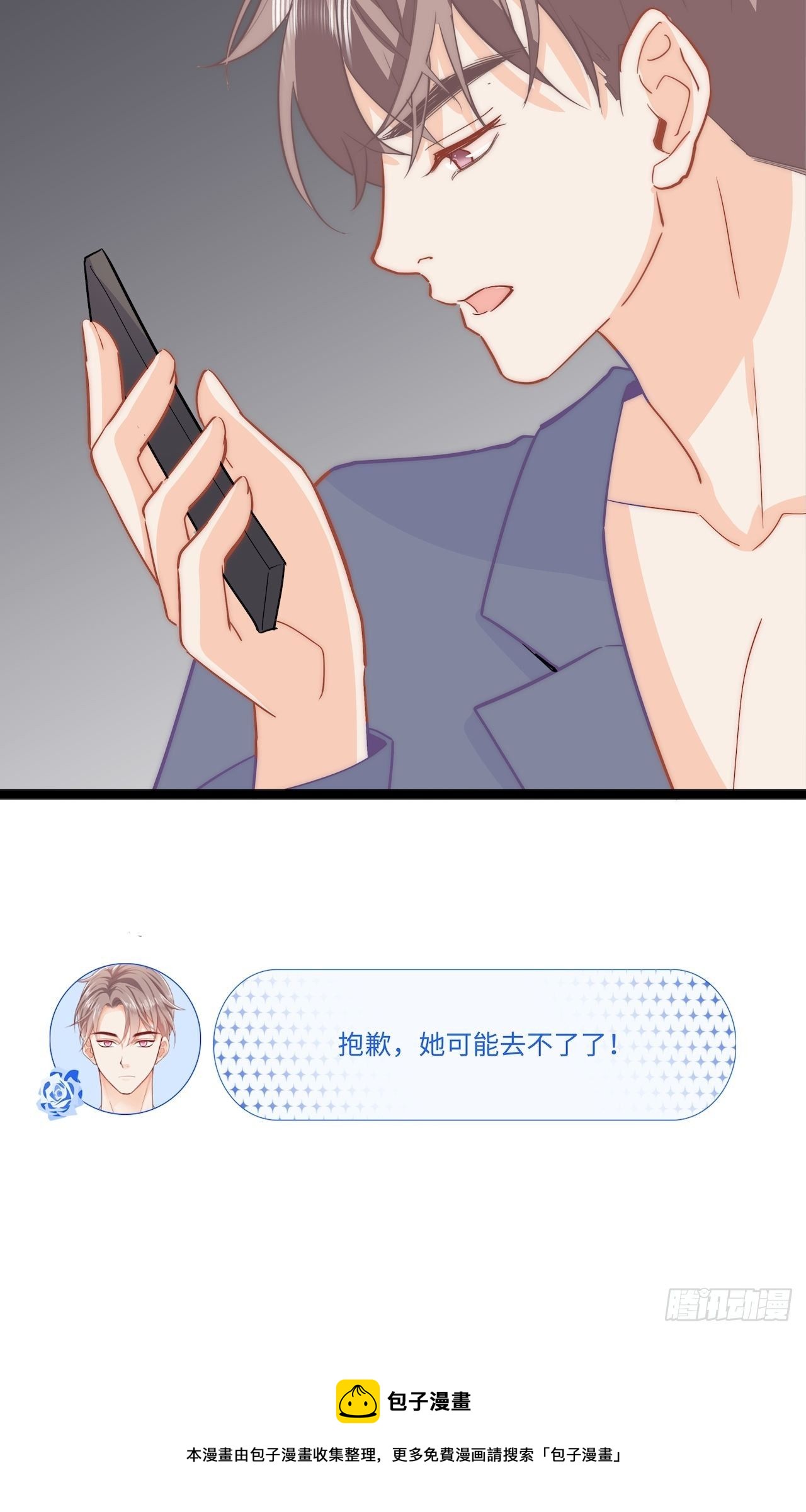 发烧41