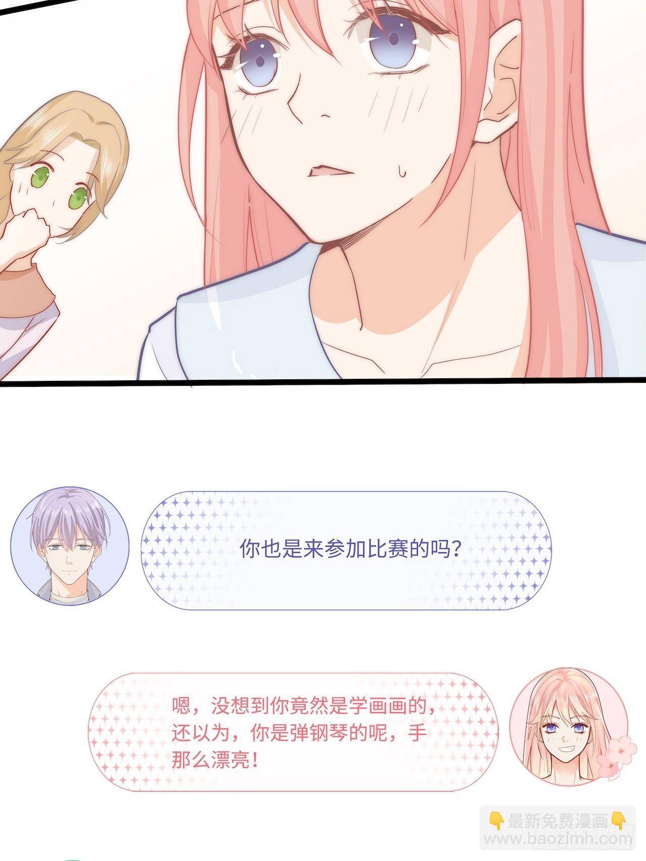 绘画比赛35