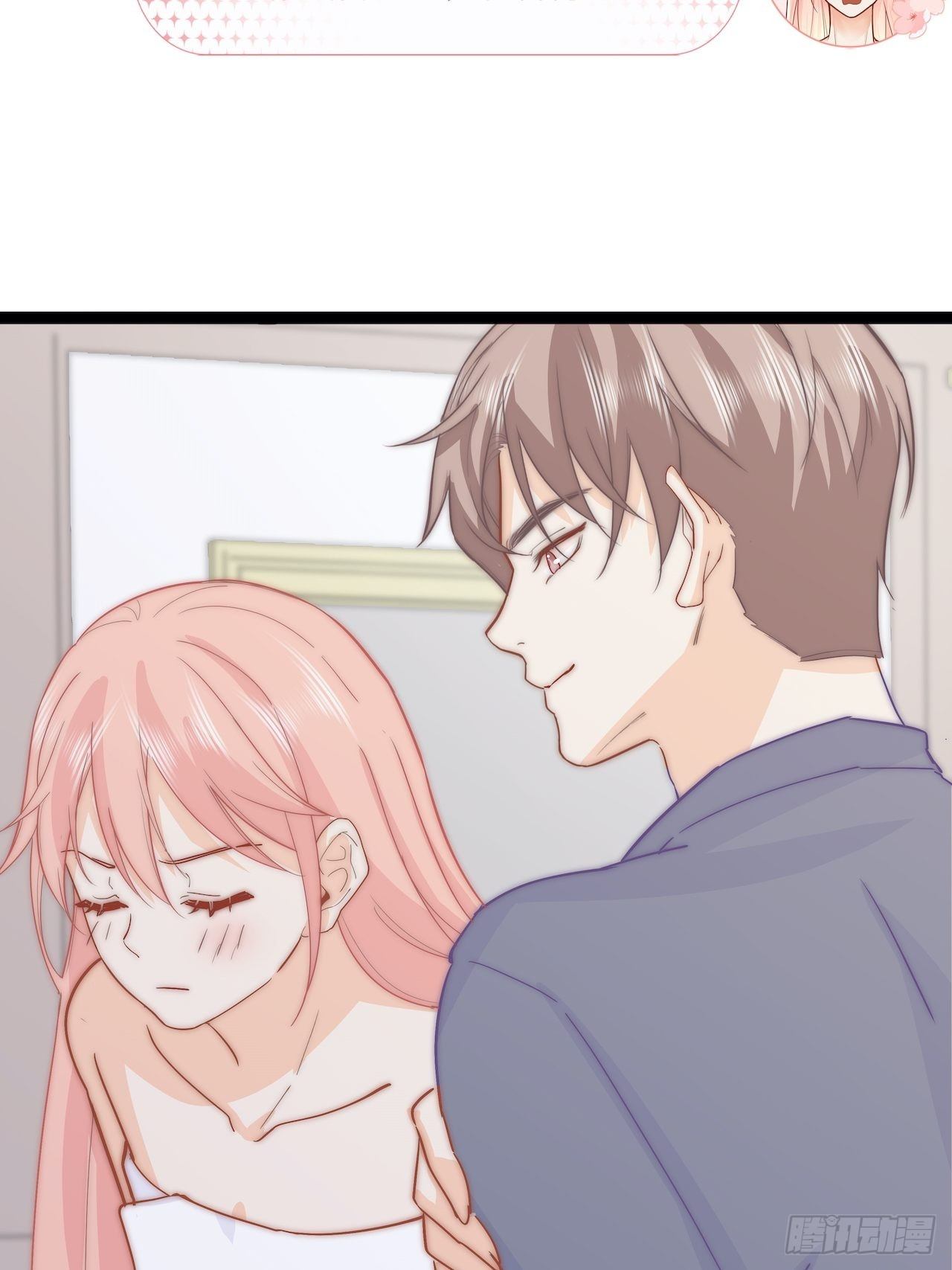 合住30