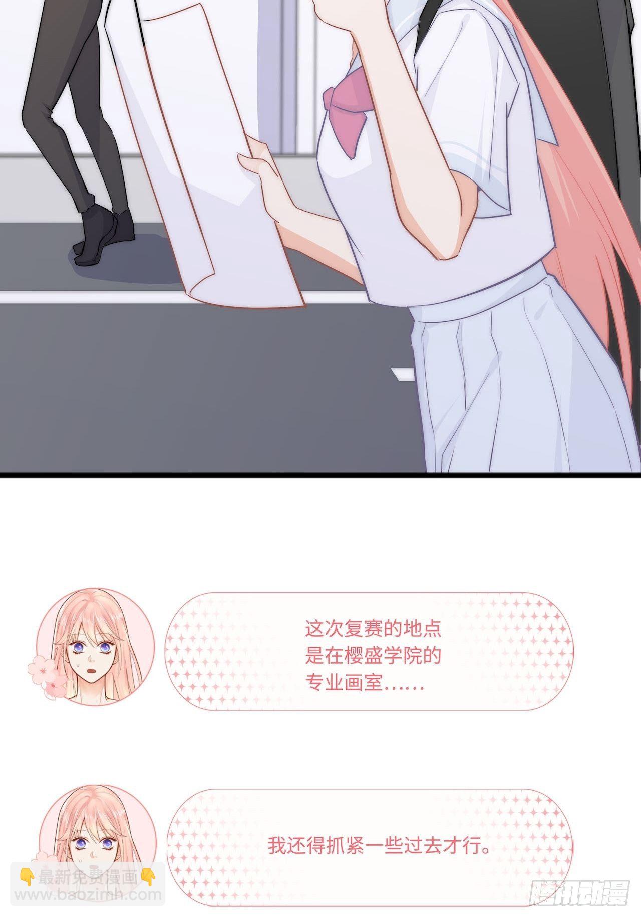 绘画比赛11