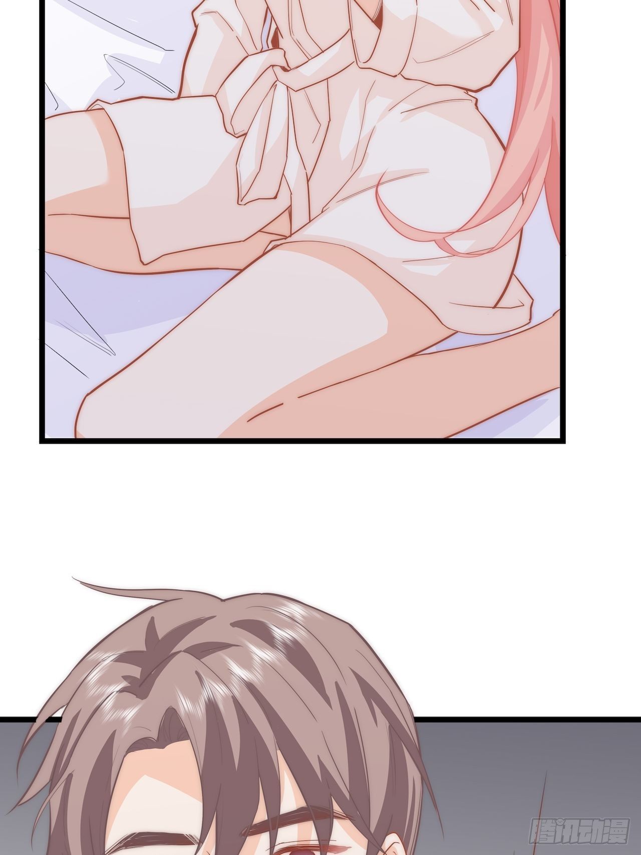 上药3