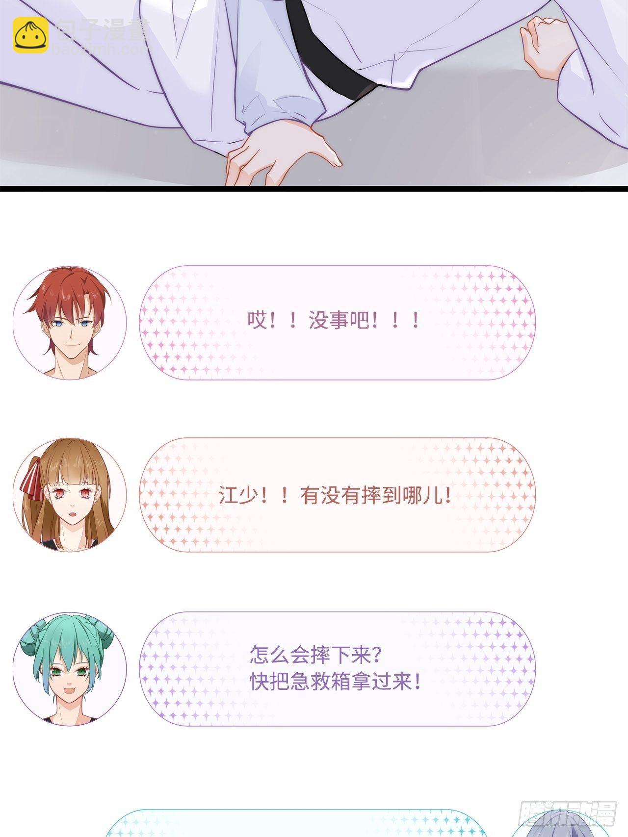 能动手绝不动口！21