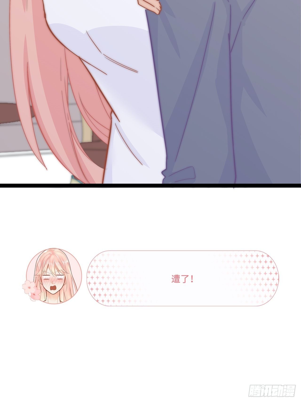 合住31