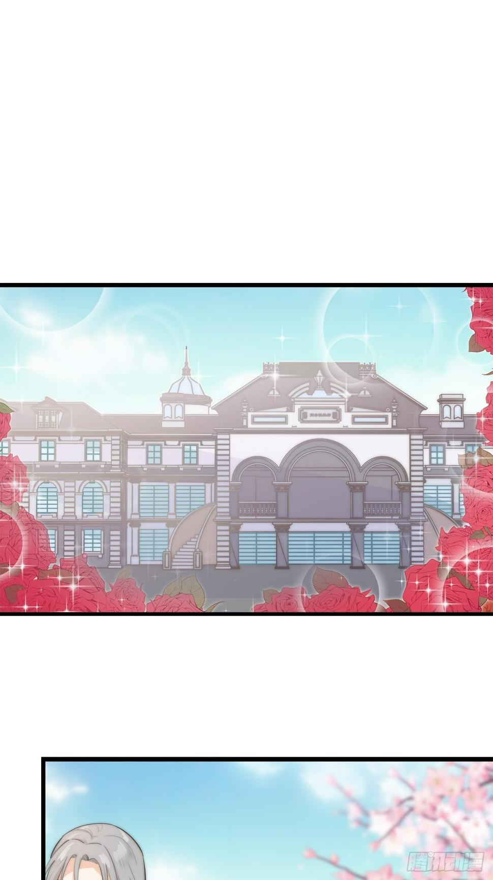 聚会4