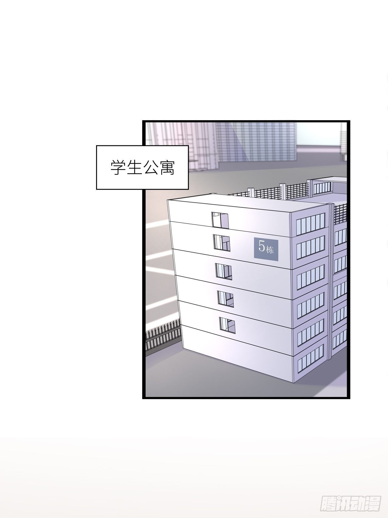 医院探病9