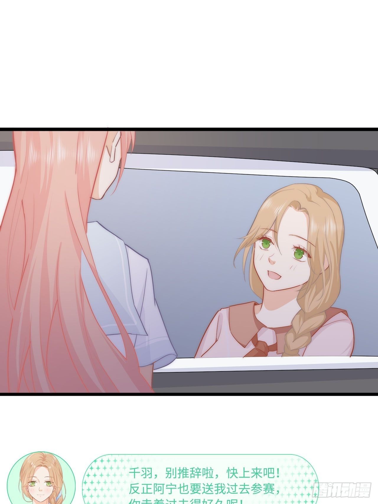 绘画比赛15