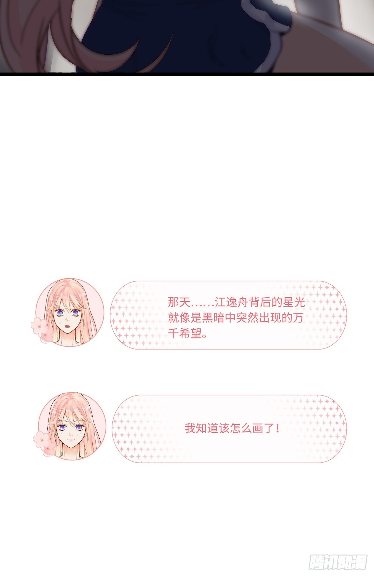 绘画比赛40