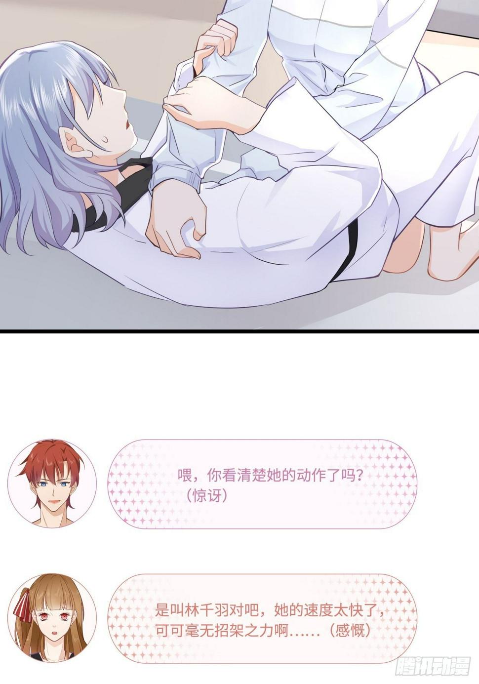 抽签20
