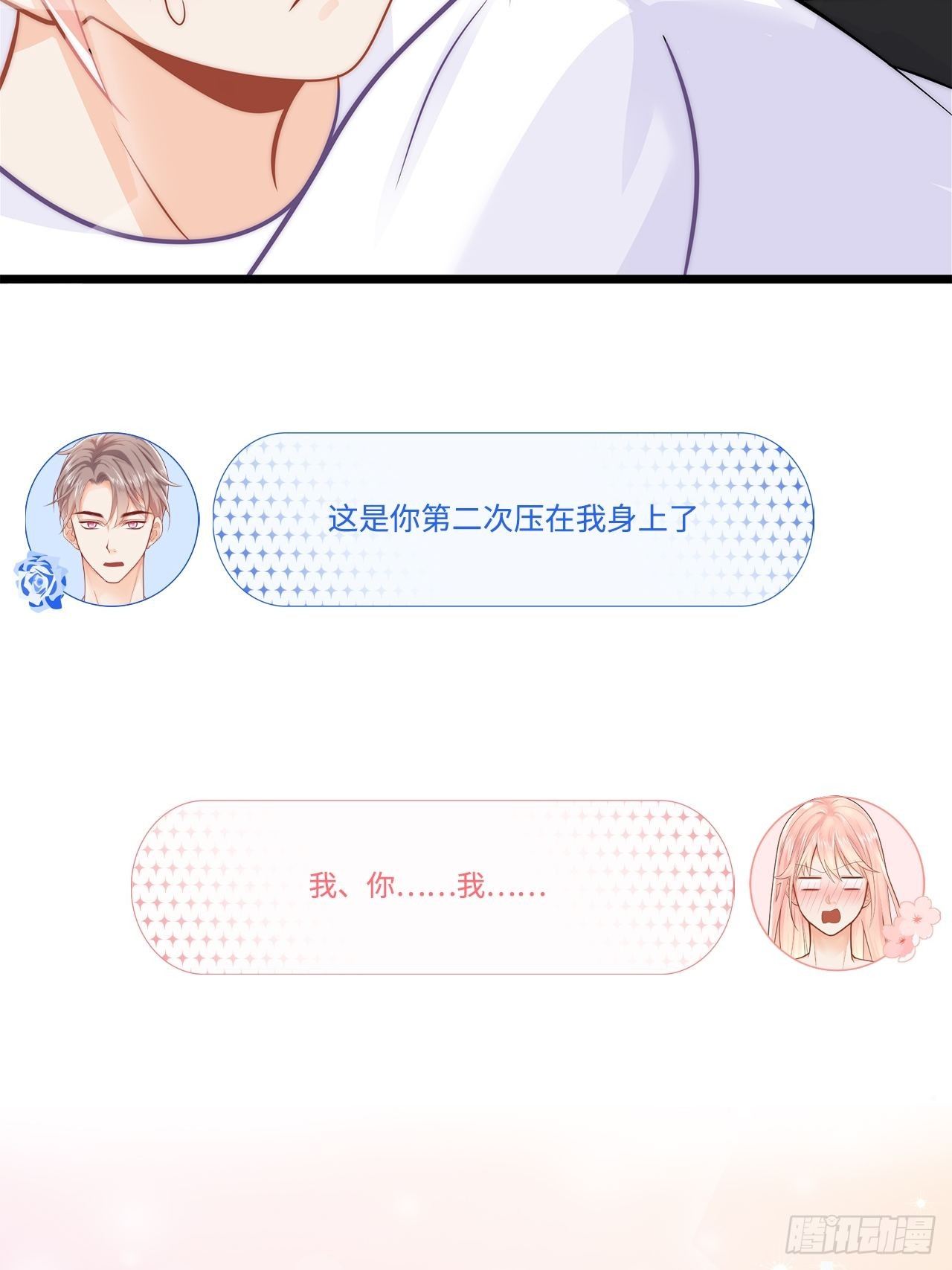 能动手绝不动口！23
