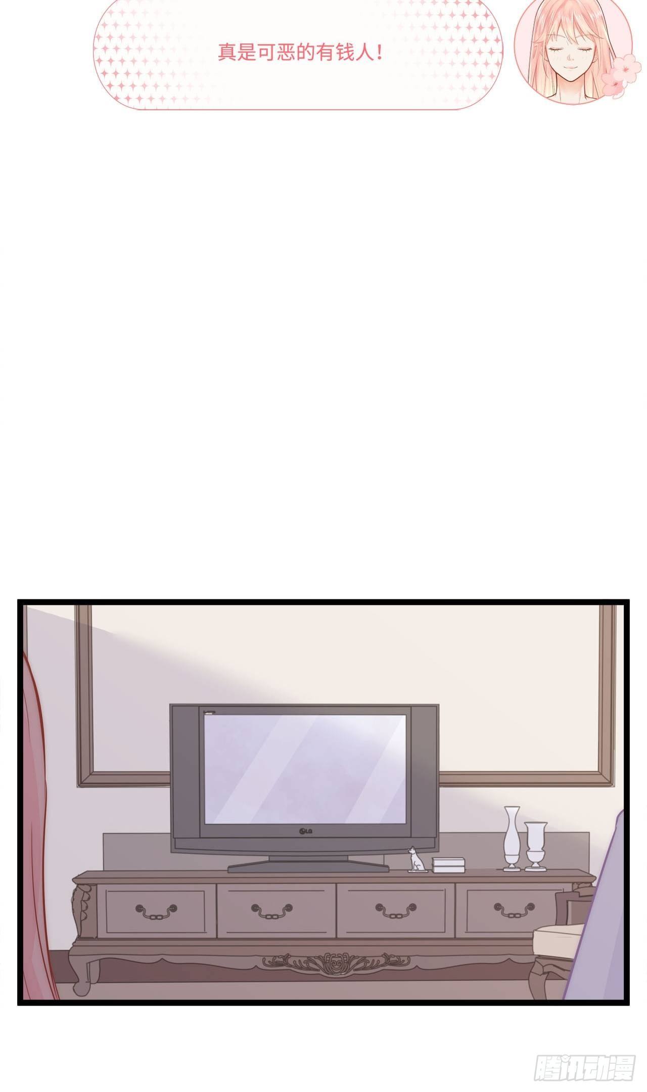 夜宿43